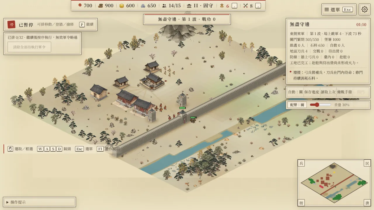 A procedurally generated map with a long river, forest and a walled village